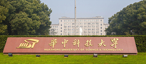  Huazhong University of Science and Technology